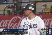 栗山巧さん、一振りで先制打！