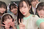 stu48メンバーの画像左下がホラー