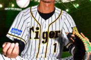 【速報】鳥谷、阪神退団！本人がコメント「タイガースをユニフォームを着るのは、今シーズンで最後」