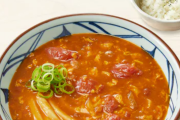 丸亀製麺で1番美味しいのはトマたまカレーうどんだよな