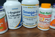 【画像】健康オタクのワイが飲んでるサプリ一覧がこちら
