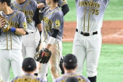 【阪神】スアレス　呉昇桓に並ぶ４１Ｓ！３連投でも巨人「サカマルオカ」斬り