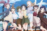 【！？】「Wake Up, Girls!」のパチスロ化が決定！