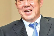 カープ佐々岡監督「先発最低7回」「開幕投手候補3人」「3球勝負OK」【安仁屋氏激アツエール投手編】