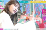 【日向坂46】クレーンゲームを楽しむおたけの彼女感が凄い
