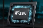 モバイルでもIntelの脅威となるか？ AMDのZen 2採用APU「Ryzen 4000」シリーズのベンチマークが公開