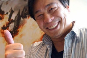 元『FF15』のディレクター・田畑さん、なんだか凄そうな新プロジェクトを立ち上げた模様