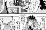 【FGO】カルデアに来たトリ子が意外におとなしくて拍子抜けなぐだ子！！　モルガン様のことをお母さま呼びするのは許せない模様！！