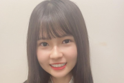 SKE48 11期研究生の原優寧がブログを更新！「少しずつでも私のこと覚えてください?」