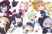 【FGO】ちびフォーリナー達イラスト！！　ちびフォーリナー達かわいいです！！