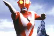 あのとんねるずが出演していたウルトラマンｗｗｗ