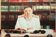 金正恩氏が解いた封印、総書記就任で披露した「元帥服」と米国挑発の真意！