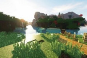 DXR非対応のRadeonでもMinecraftの映像をレイトレーシングで劇的に変化させる方法