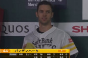 バンデンハーク 2度目の実戦登板は4回途中5K1失点「全体的には満足している」