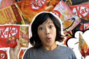 大人気の日本土産、キットカット16種類を食べてみた！海外「キットカットのためだけに日本行く！」
