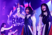 【櫻坂46】ライブでの評価、櫻ではかなり人気に影響するから...