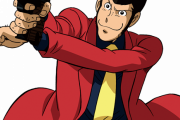 原作でのルパン三世の設定がヤバイ…