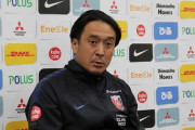 【Jリーグ】“強い浦和”の復活なるか　大槻監督が始動初日に宣言「主体的な意図を持ったサッカーを」