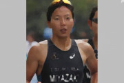 【訃報】トライアスロン女子選手の宮崎集さんがフランス合宿中に事故死、２５歳　対向車と接触