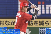 秋山翔吾さん、出場17試合で.302 3本17打点