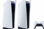 【噂】PS5通常モデルは49,980円、ディスクレスモデルは44,980円とのリーク！11月14日に日本先行発売か