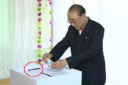 北朝鮮、反対票が入れやすくなる！→謎の『賛否投票箱』2つ設置