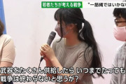 【画像】女子高生、恥をかいてしまうｗｗｗｗｗｗｗｗｗｗ