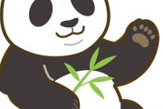 40年前に販売終了の菓子、海外で人気復活　明治の「ハローパンダ」、米で生産拡大へ