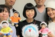 なんだかんだで新ドラえもん声優、今年で20周年ｗｗｗｗｗ