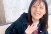 【日向坂46】セブンティーン編集部「ずーっと笑顔なこさかななのでした♡」小坂菜緒、大人気の「#こさかなボーイッシュ」未公開動画第3弾が公開！