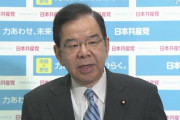 習近平が倒れたってマジなん？　～　共産・志位委員長「習近平指導部は新型コロナの初動対応を反省すべき」