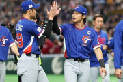 台湾はどうしてWBCで五輪委員会旗を使っているの？←「あの国に配慮しているんだよ」（海外の反応）