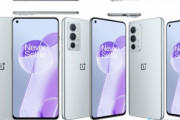 OnePlusの新型スマホ｢OnePlus 9RT｣のプレス画像流出　10月13日に正式発表