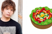 仲村宗悟さん「俺の朝ごはん意識たっか」ヘルシー（？）な投稿に「笑っちゃった」「シメは大事」