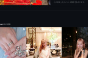 最近坂道グループを卒業した不〇気メンバー達、なぜか辞めた途端に髪を染め出す