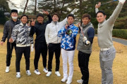カープ選手会ゴルフ2021！戦力外の今村猛＆高橋大樹も参加