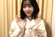 【乃木坂46】北川悠理 重大発表『金つぶ 番組本発売』知ってたｗ ゆりちゃんが言うと冗談に聞こえないｗ
