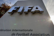 【FIFA】サッカー終わる…統一教会とズブズブｗｗｗｗｗｗｗｗｗ