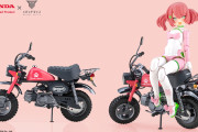【朗報】コトブキヤの美少女プラモデル、世界中で売れて累計出荷数が980万個を突破
