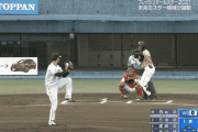 【フレッシュオールスター】日ハム万波、第1打席は空振り三振　守備でお手玉も