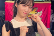 【8/1 (火) 今夜 19:00～】 AKB48 小栗有以 TBS「ＴＨＥ神業チャレンジ」 出演　「画面隠しダンレボに挑戦！！」