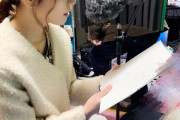 【元SKE48】加藤様でも智子様でもなく“モコ様”ワロタwww