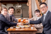 【酒】飲酒はもう古い？　Z世代が熱中するノンアルコールの選択とトレンド最前線