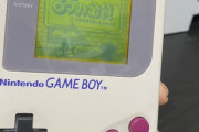 一番初期のゲームボーイの思い出ｗｗｗｗｗｗｗｗｗｗｗｗｗｗｗ