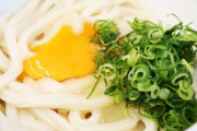 【うどん】丸亀・はなまる論争ｗｗｗｗｗｗｗｗｗｗｗ