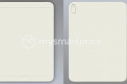 Apple未発表タブレット｢iPad(第10世代)｣のレンダリング画像リーク　USB Type-C搭載でApple Pencil2対応か