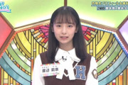 【日向坂46】渡辺莉奈、改めておひさまを驚愕させてしまう