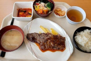 韓国人「日本の400円で食べられる社員食堂の社食がこちら‥（ﾌﾞﾙﾌﾞﾙ」→「美味しそう！」　韓国の反応