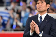 韓国人「日本サッカー代表森保一監督が『ユーロ2024に出たなら決勝まで行けた』と発言！」→「最近日本の自身が凄いね‥（ﾌﾞﾙﾌﾞﾙ」　韓国の反応