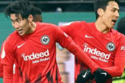 鎌田大地がボレー弾！フランクフルト、ダルムシュタットに競り勝ちベスト8進出　DFBポカール